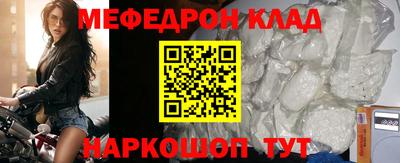 кокс Будённовск