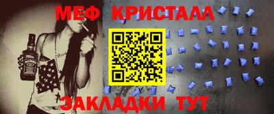 не бодяженный Волжск