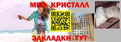a pvp Бугуруслан