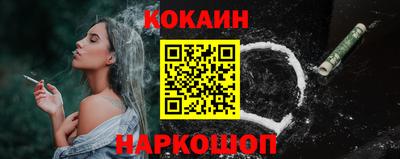 MDMA Волжский