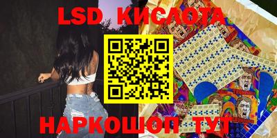 кокс Будённовск