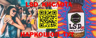 MDMA Волжский