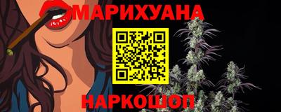 героин Бузулук