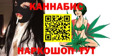 spice Волгодонск