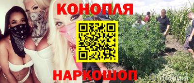 MDMA Волжский