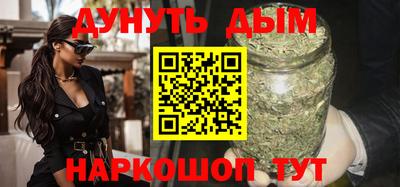 героин Бузулук