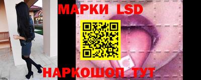 кокс Будённовск