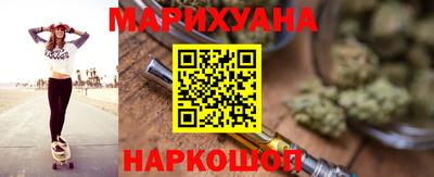 героин Бузулук