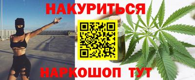 кокс Будённовск