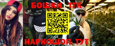 героин Бузулук