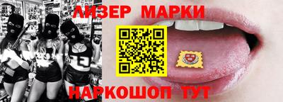 a pvp Бугуруслан