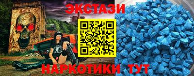 героин Бузулук