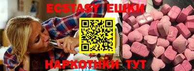 a pvp Бугуруслан