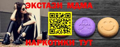 a pvp Бугуруслан