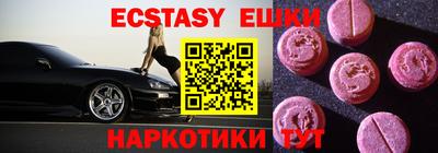 героин Бузулук