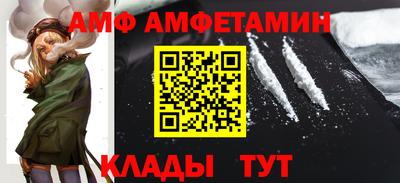 героин Бузулук