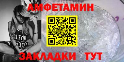 кокс Будённовск