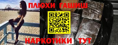 a pvp Бугуруслан