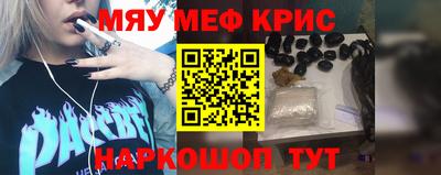 не бодяженный Волжск