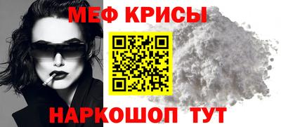 не бодяженный Волжск