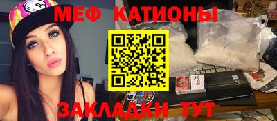 героин Бузулук