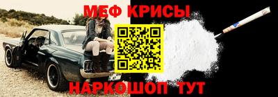 не бодяженный Волжск