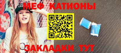 не бодяженный Волжск